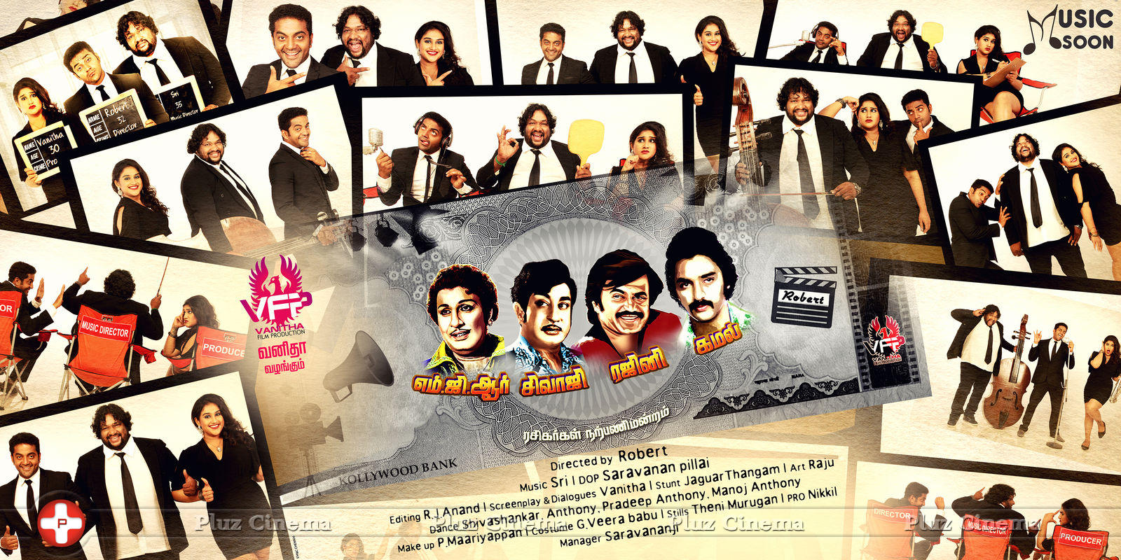 MGR Sivaji Rajini Kamal Movie Posters | Picture 818649