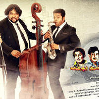 MGR Sivaji Rajini Kamal Movie Posters | Picture 818648