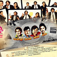 MGR Sivaji Rajini Kamal Movie Posters