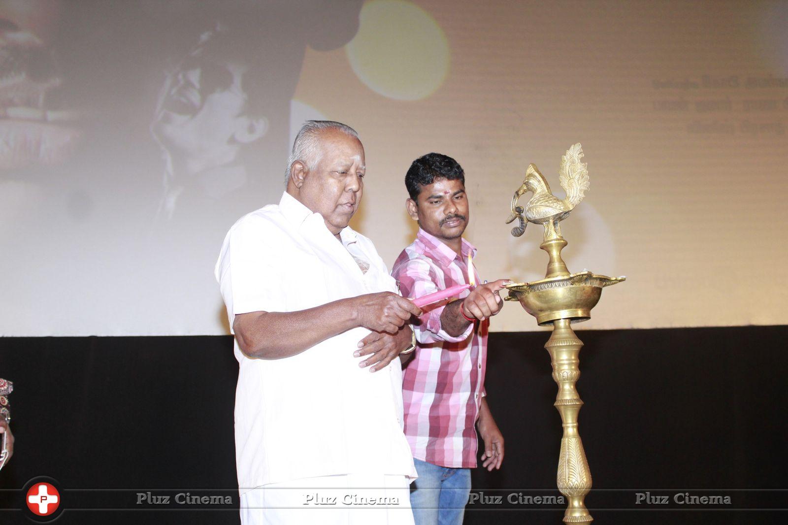 Enakkul Oruvan Movie Audio Launch Stills | Picture 819431