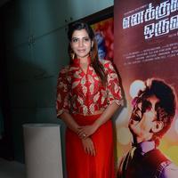 Samantha at Enakkul Oruvan Movie Audio Launch Photos | Picture 819705