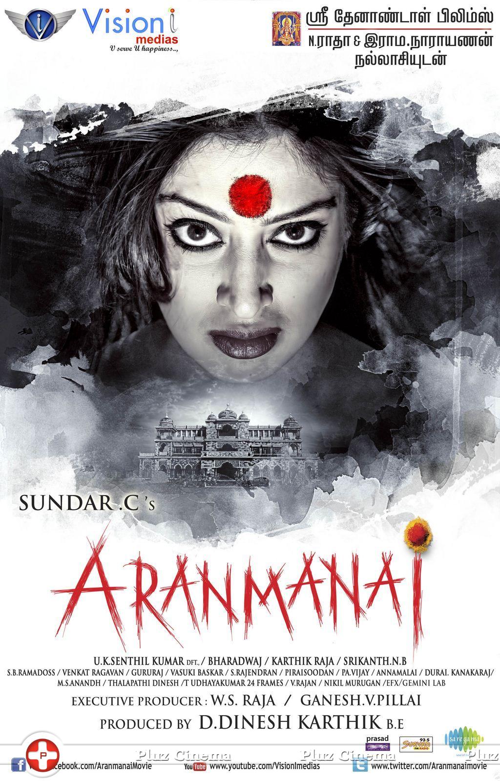 Aranmanai Movie Posters | Picture 820139