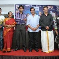Y Gee Mahendra Paritchaikku Neramachu Stage Drama Press Meet Stills