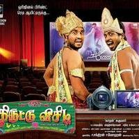 Thiruttu VCD Movie Posters | Picture 822148