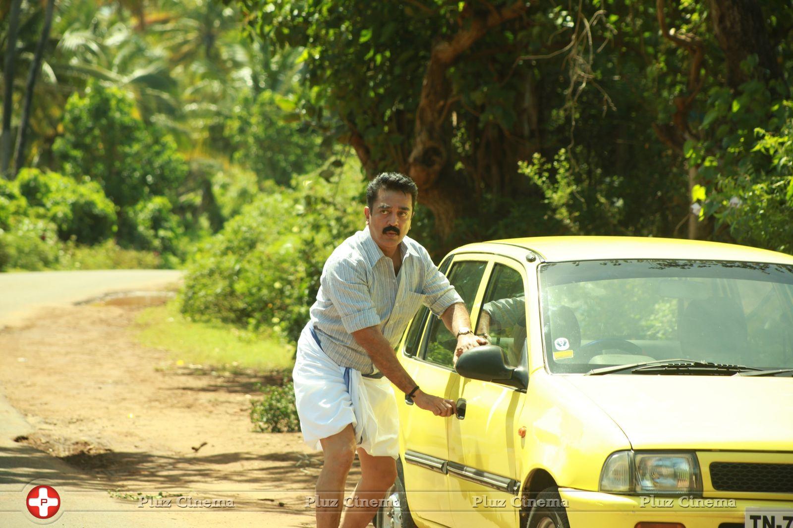 Kamal Haasan - Papanasam Movie Working Photos | Picture 822319