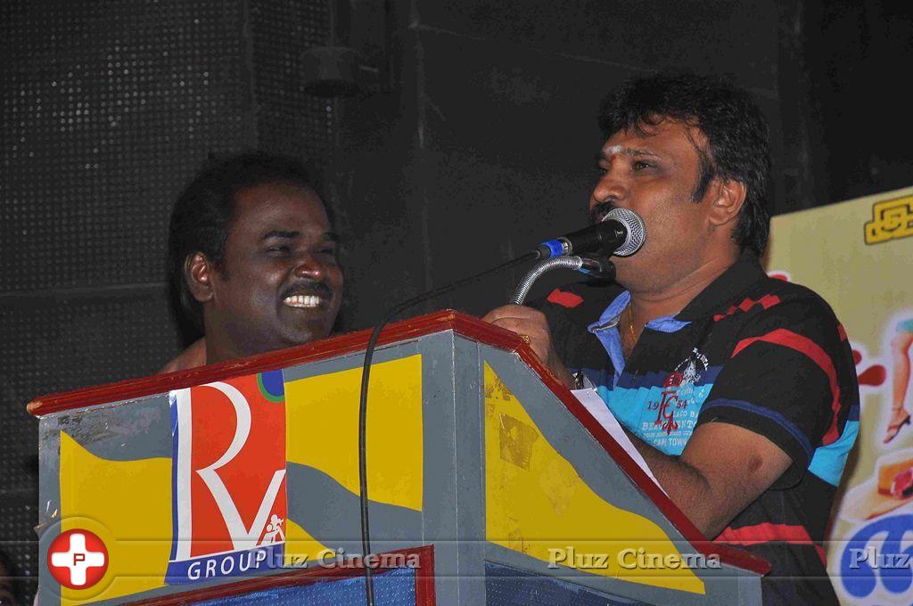 Sokku Sundaram Movie Audio Launch Stills | Picture 822989