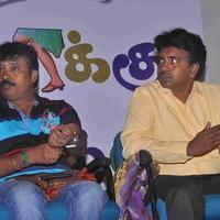 Sokku Sundaram Movie Audio Launch Stills | Picture 822977