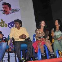 Sokku Sundaram Movie Audio Launch Stills | Picture 822979