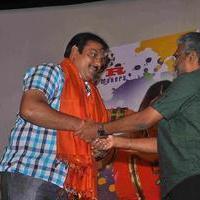 Sokku Sundaram Movie Audio Launch Stills | Picture 822992
