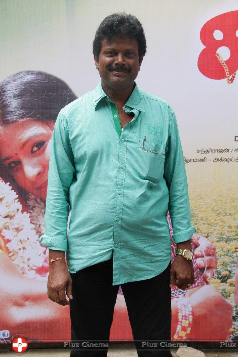 Nadu Iravu Movie Launch Stills | Picture 823893