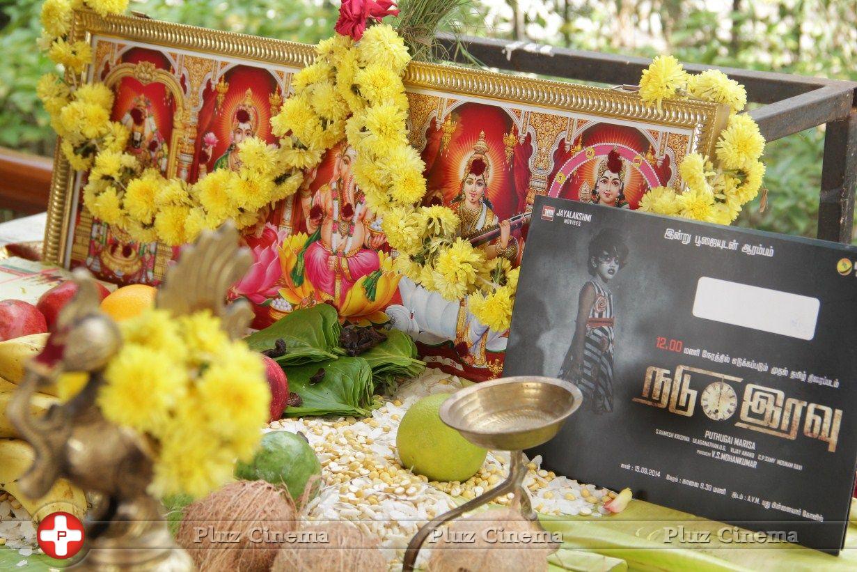 Nadu Iravu Movie Launch Stills | Picture 823948
