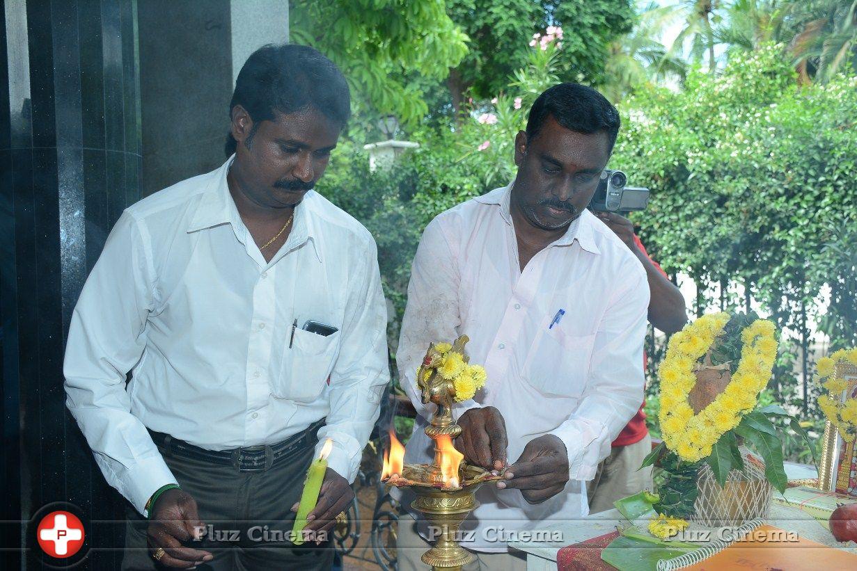 Nadu Iravu Movie Launch Stills | Picture 823957