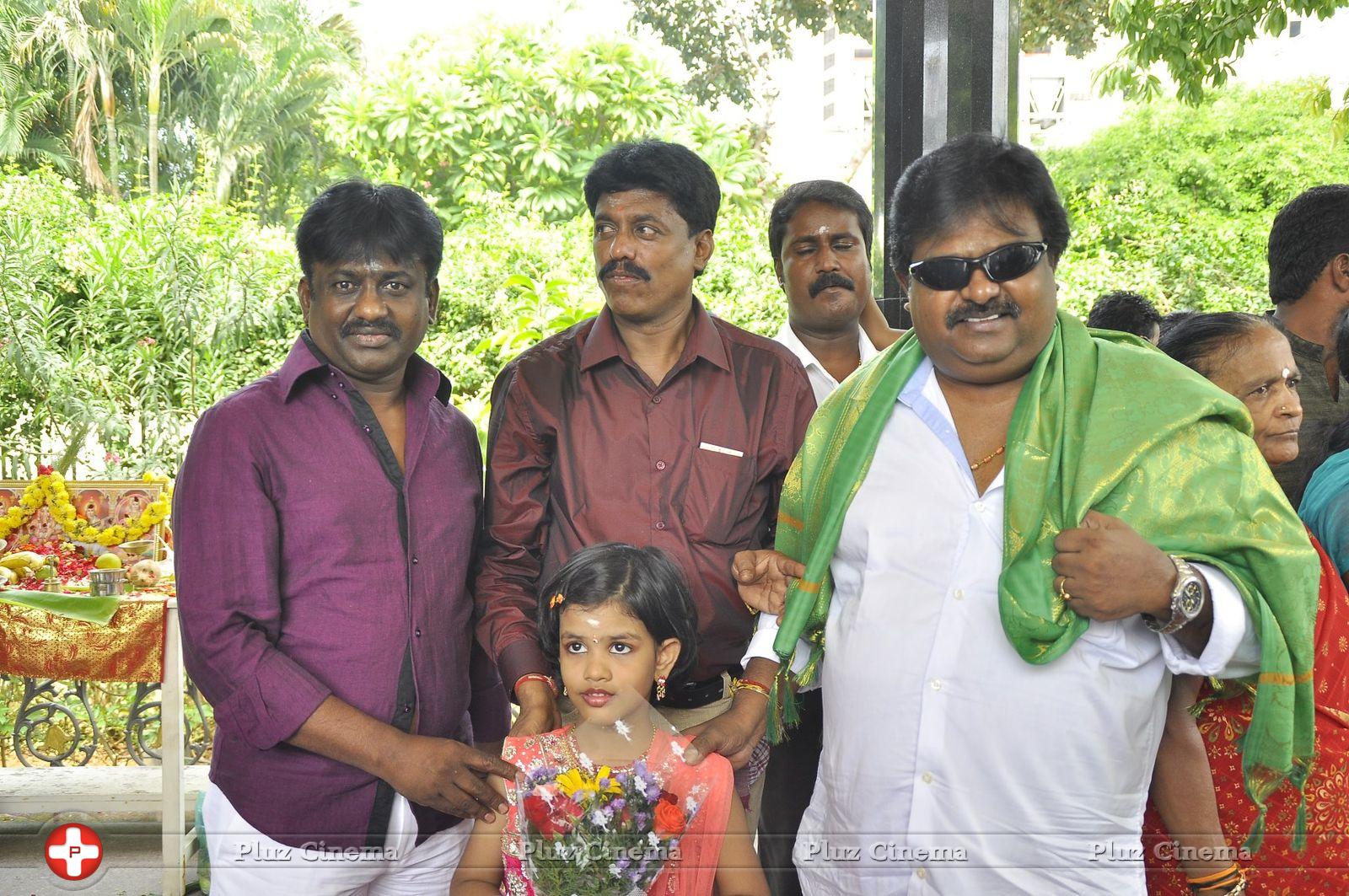 Nadu Iravu Movie Launch Stills | Picture 823861