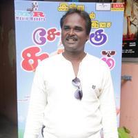 Nadu Iravu Movie Launch Stills | Picture 823894