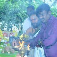 Nadu Iravu Movie Launch Stills | Picture 823954