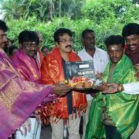 Nadu Iravu Movie Launch Stills | Picture 823842