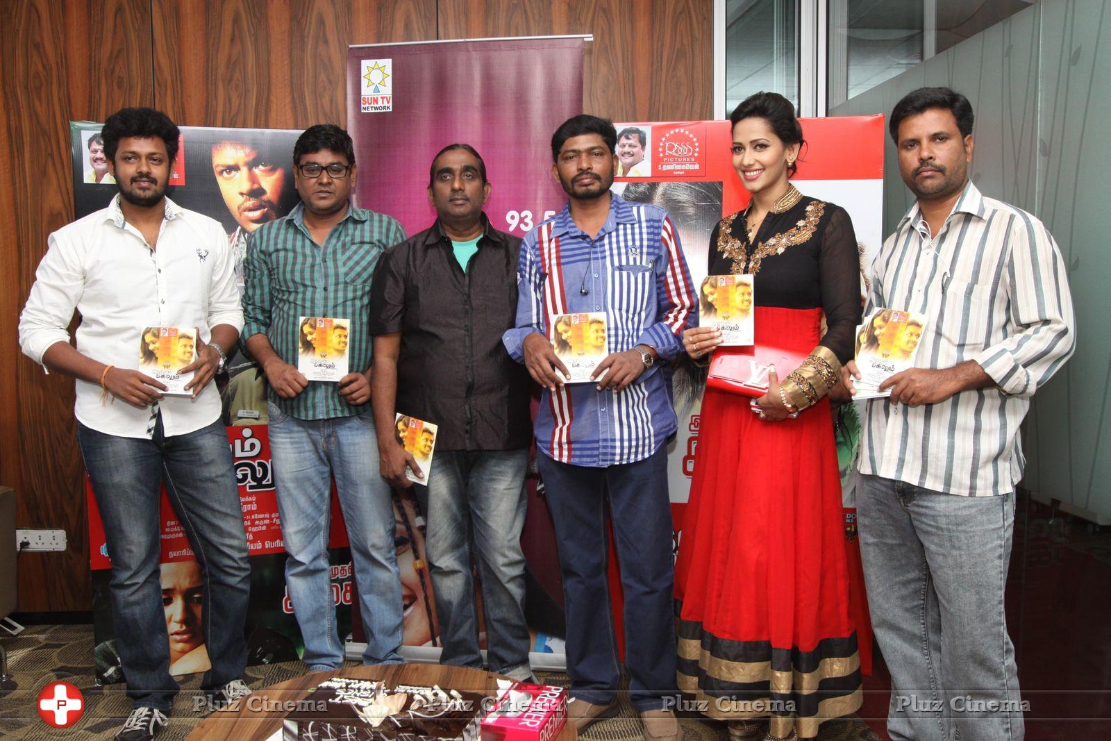 Iravum Pagalum Varum Movie Audio Launch Photos | Picture 827408