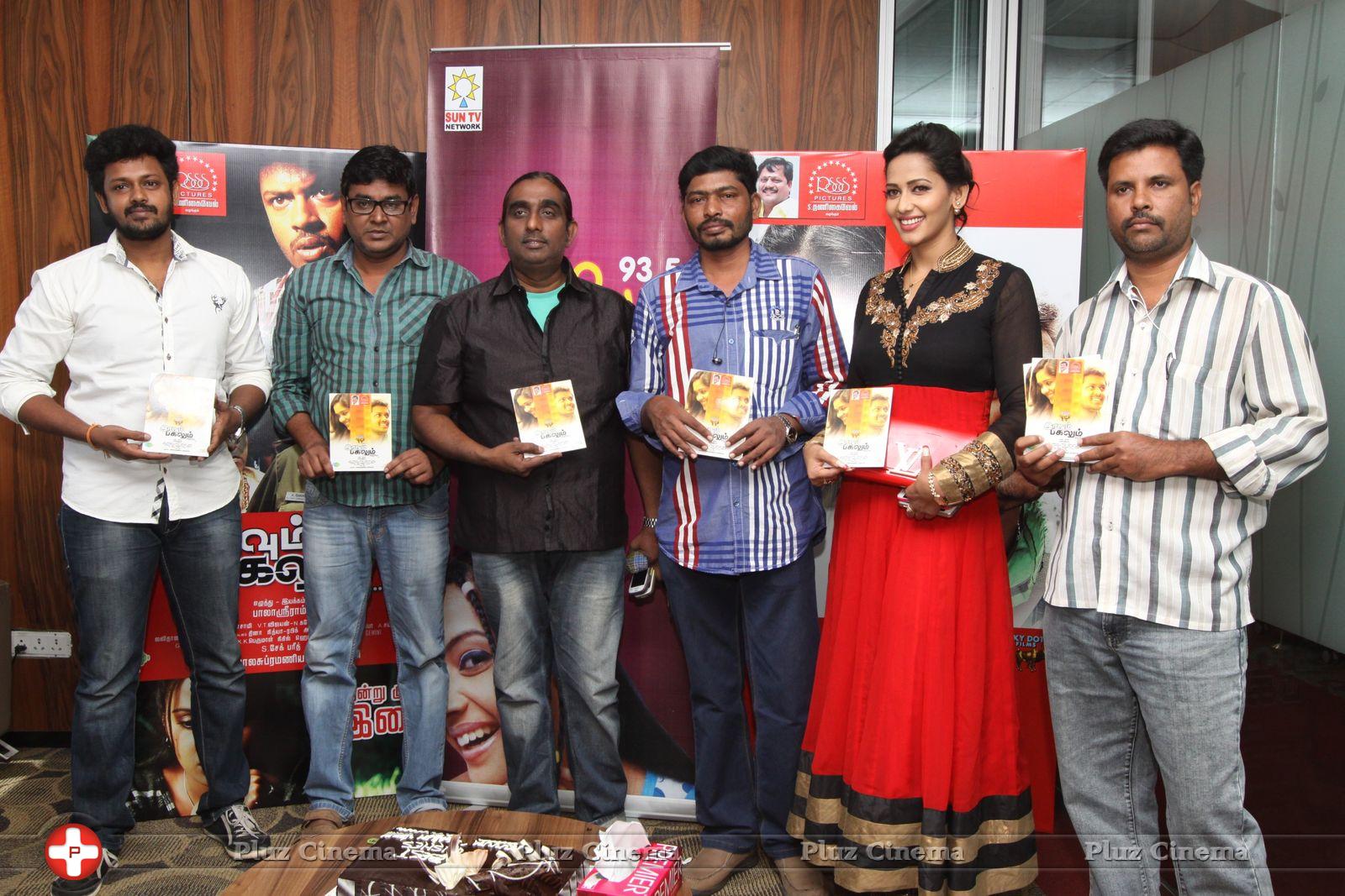 Iravum Pagalum Varum Movie Audio Launch Photos | Picture 827410