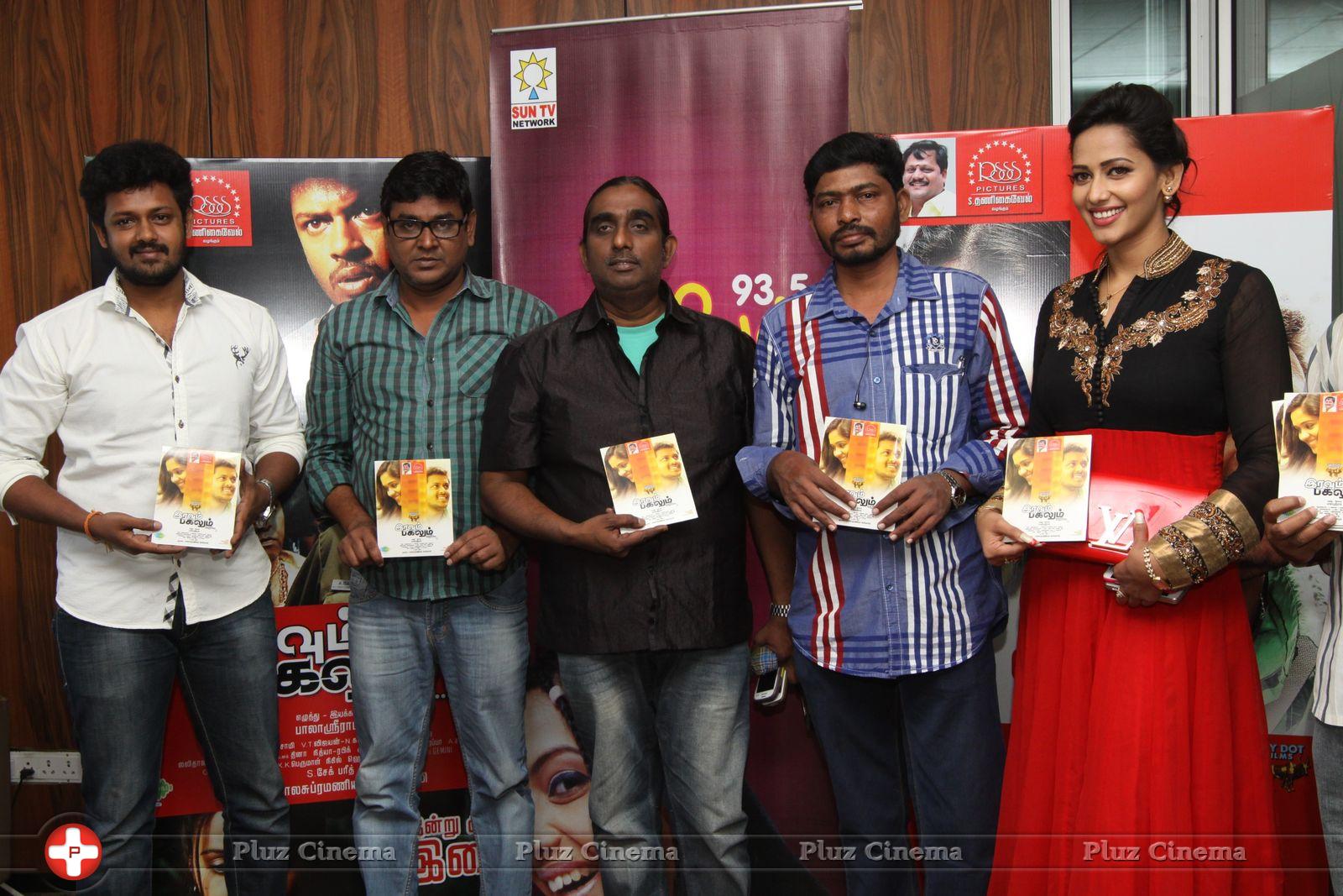 Iravum Pagalum Varum Movie Audio Launch Photos | Picture 827412