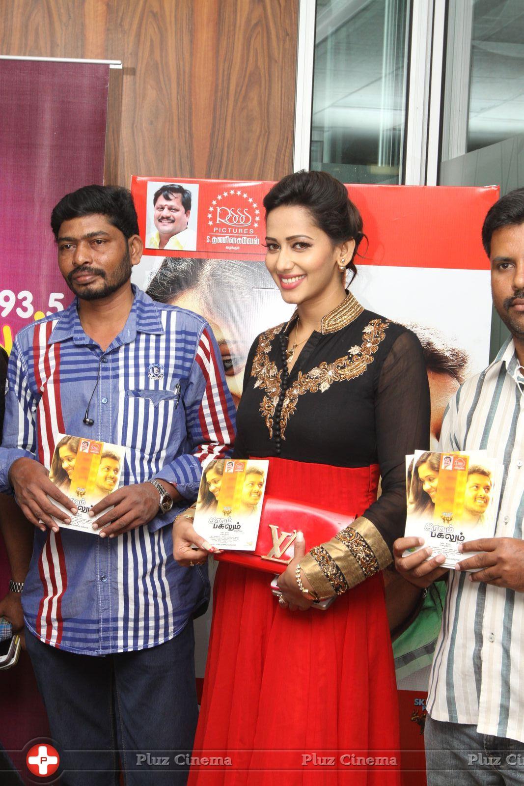 Iravum Pagalum Varum Movie Audio Launch Photos | Picture 827413