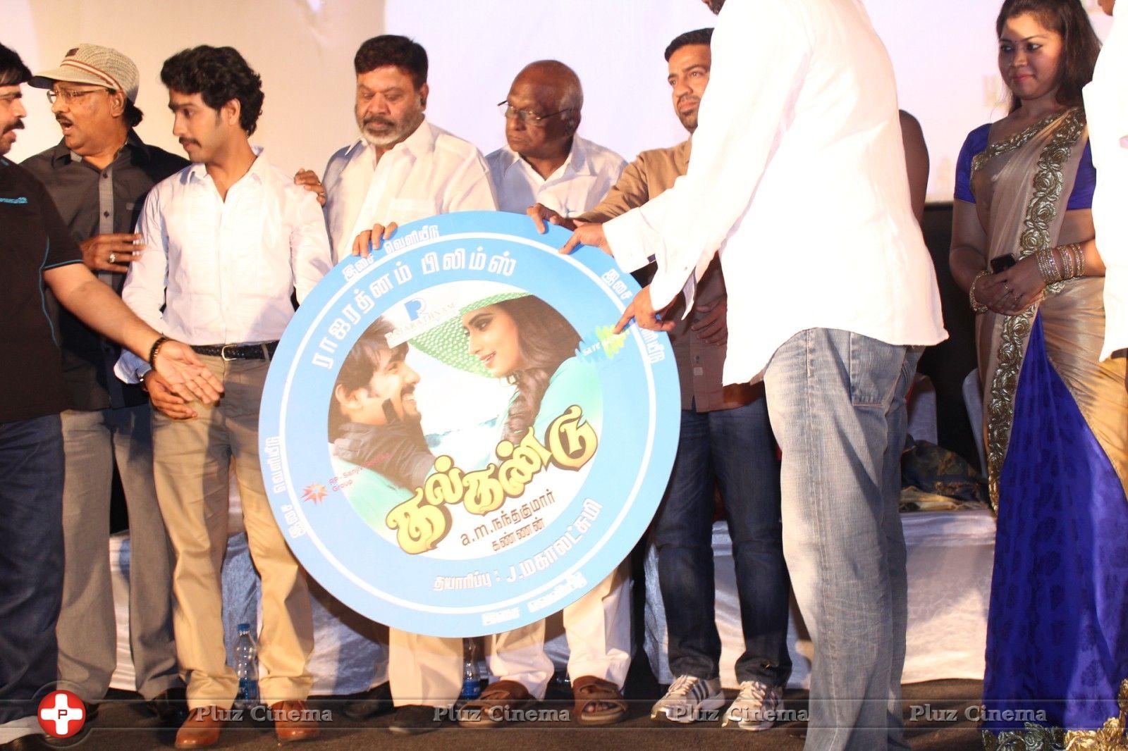 Kalkandu Movie Audio Launch Stills | Picture 828210
