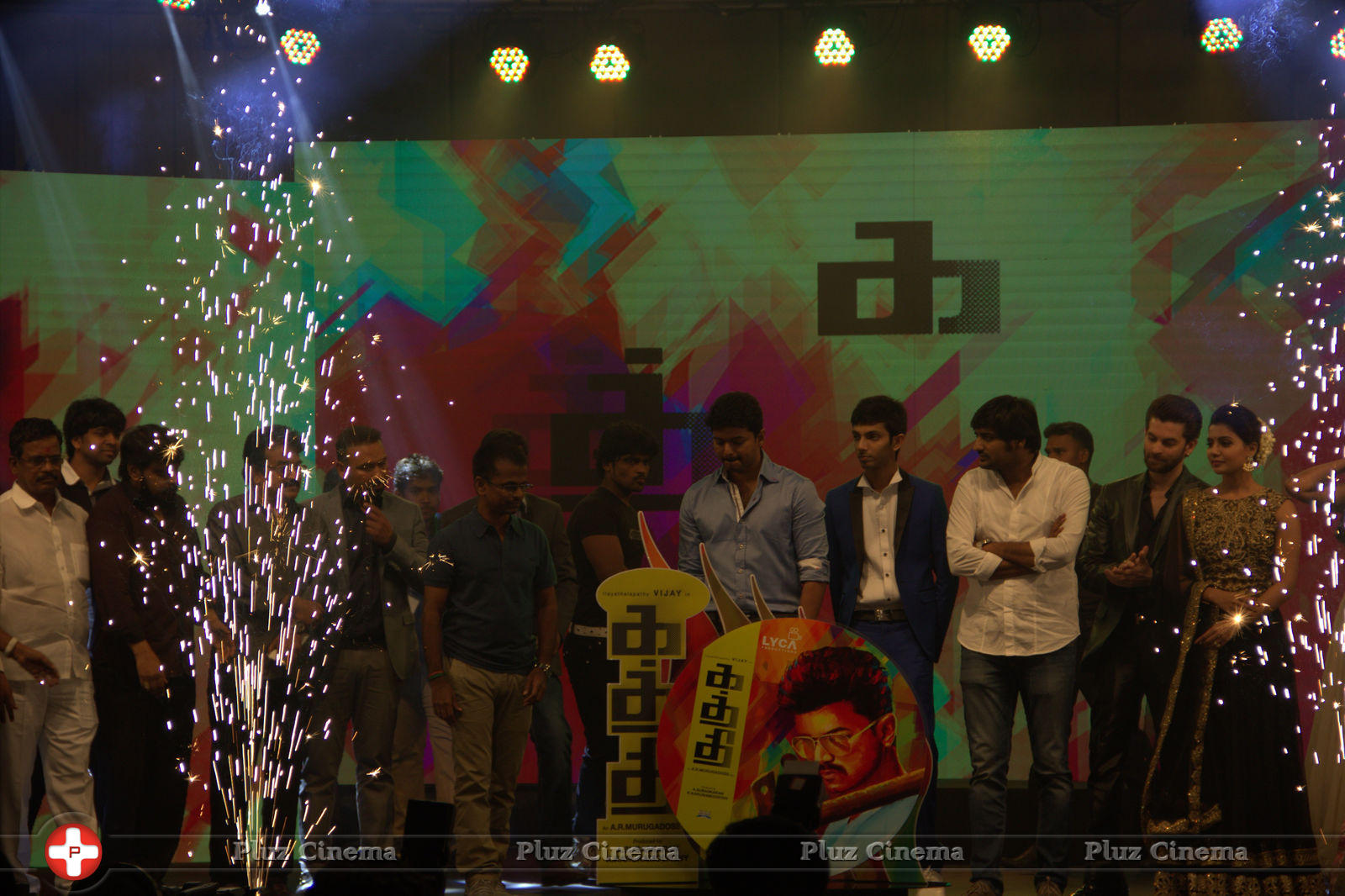 Kaththi Movie Audio Launch Photos | Picture 827849