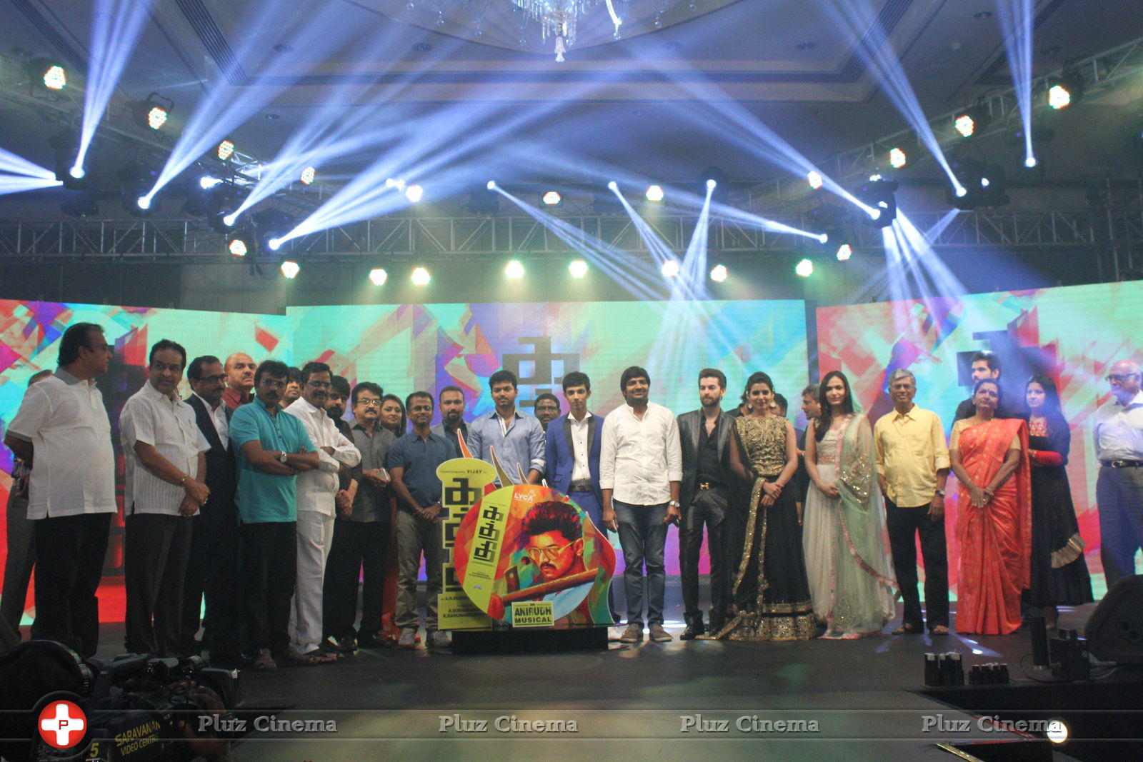 Kaththi Movie Audio Launch Photos | Picture 827860