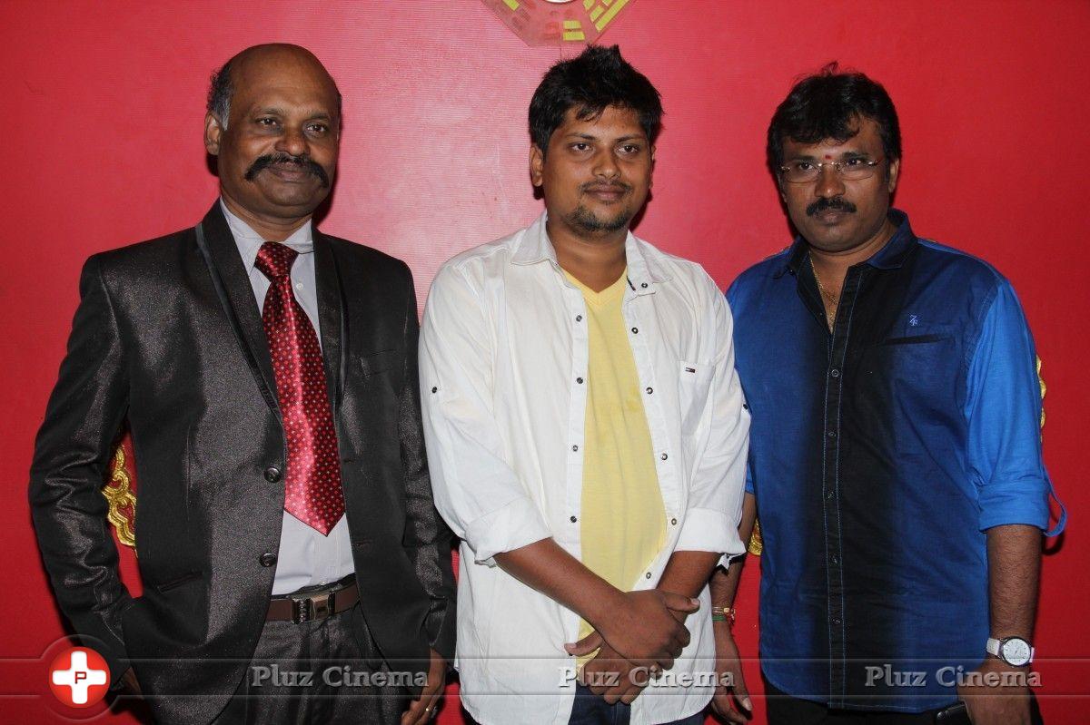 Maharani Kottai Movie Audio Launch Photos | Picture 829129