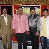 Maharani Kottai Movie Audio Launch Photos | Picture 829127