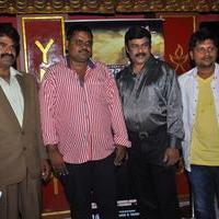 Maharani Kottai Movie Audio Launch Photos | Picture 830560