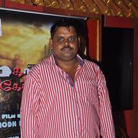 Maharani Kottai Movie Audio Launch Photos | Picture 830566