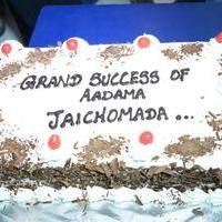 Aadama Jeichomada Movie Success Celebration Stills | Picture 832677