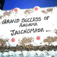 Aadama Jeichomada Movie Success Celebration Stills | Picture 832678