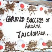 Aadama Jeichomada Movie Success Celebration Stills | Picture 832681