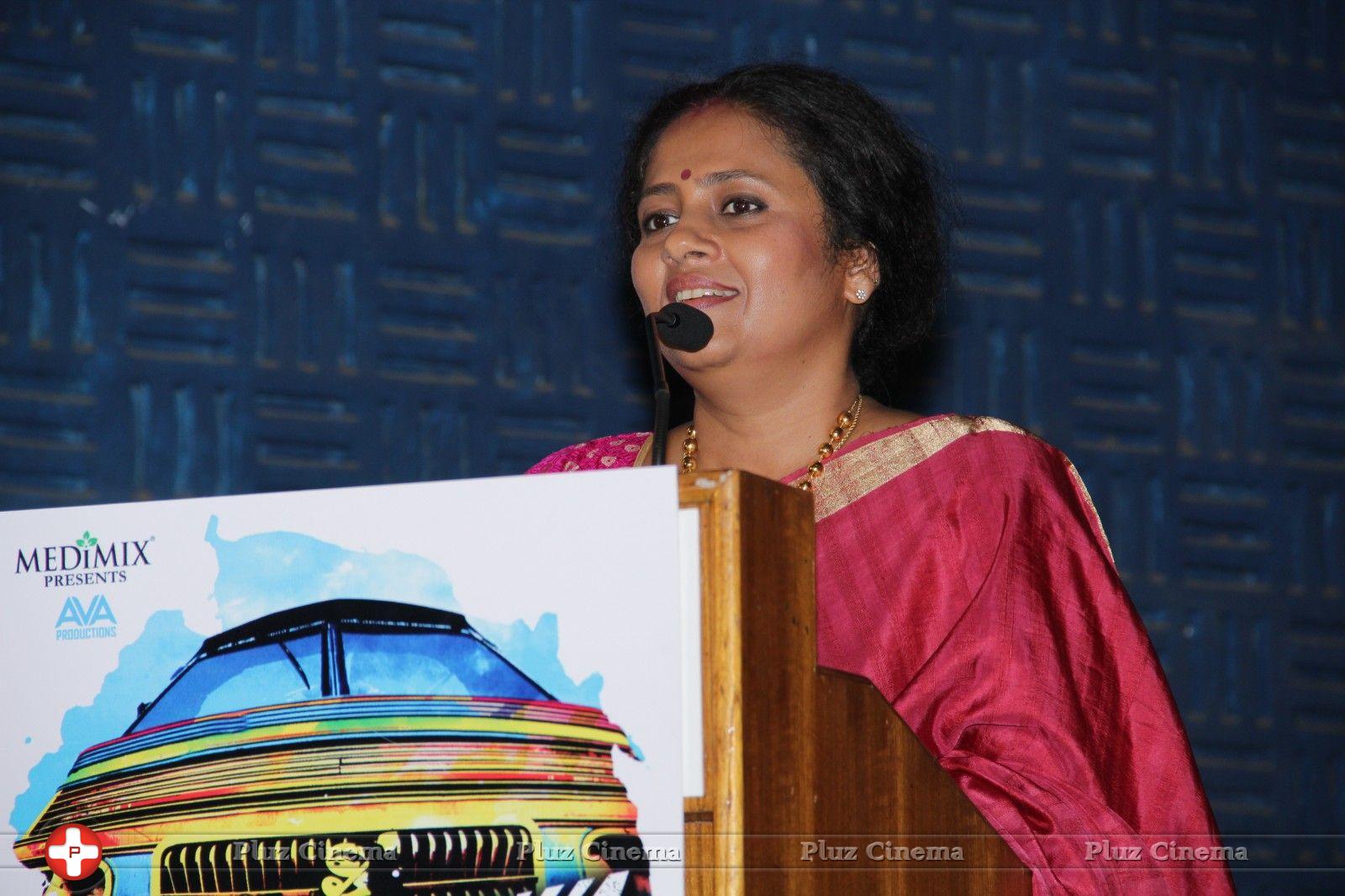 Lakshmi Ramakrishnan - Nerungi Vaa Muthamidathe Audio Launch Stills | Picture 834236