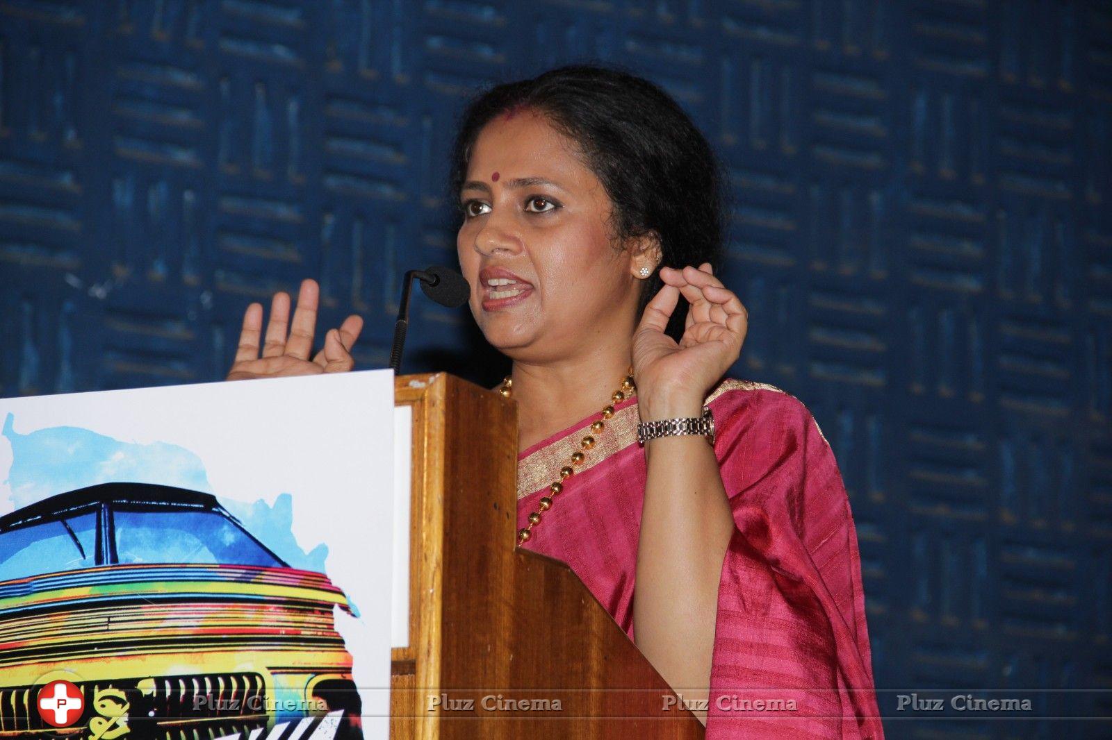 Lakshmi Ramakrishnan - Nerungi Vaa Muthamidathe Audio Launch Stills | Picture 834237