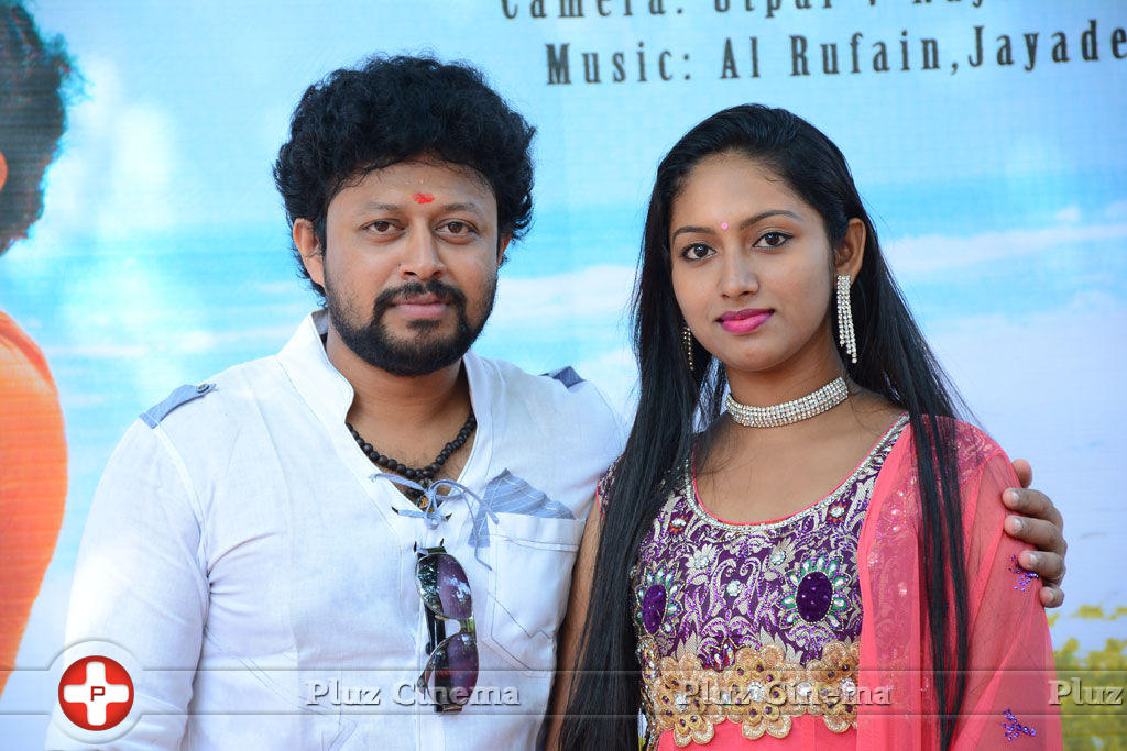 Punithamaanathu Movie Launch Photos | Picture 834270