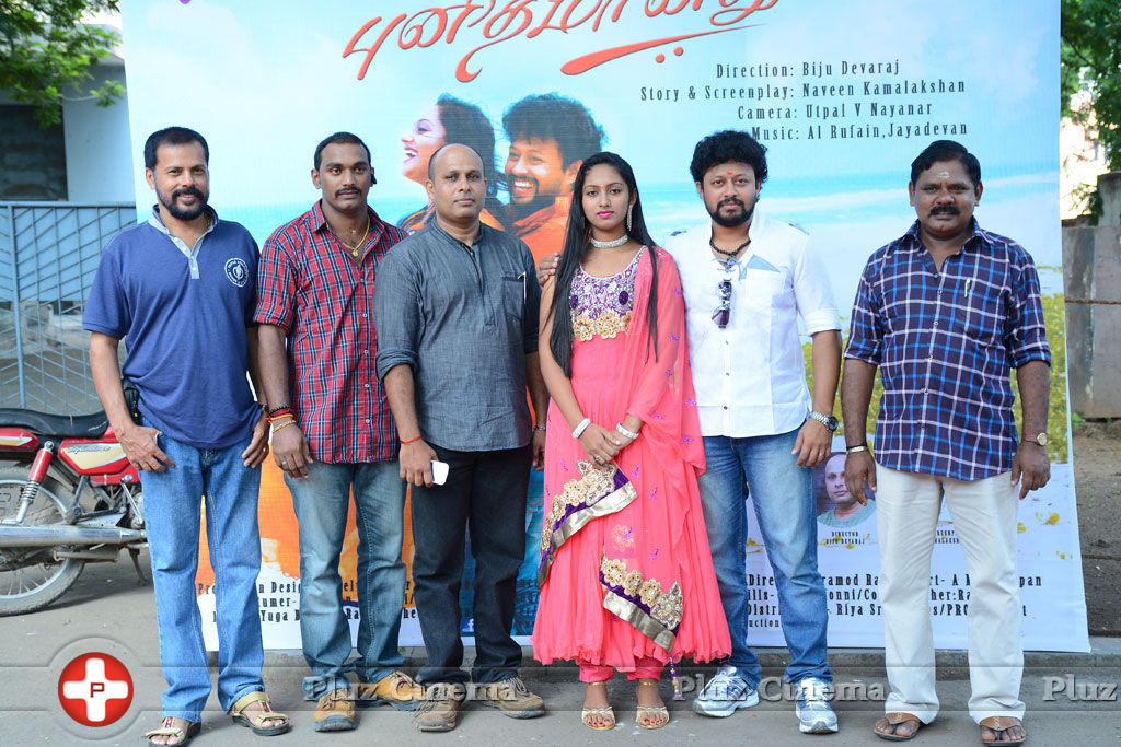 Punithamaanathu Movie Launch Photos | Picture 834271