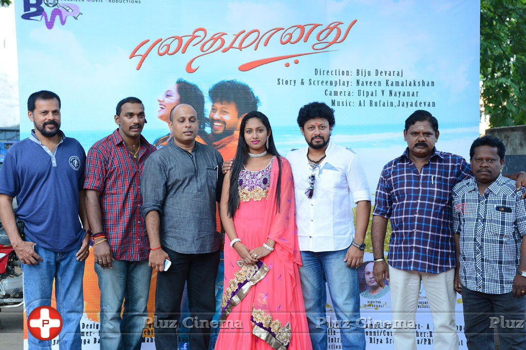 Punithamaanathu Movie Launch Photos | Picture 834275