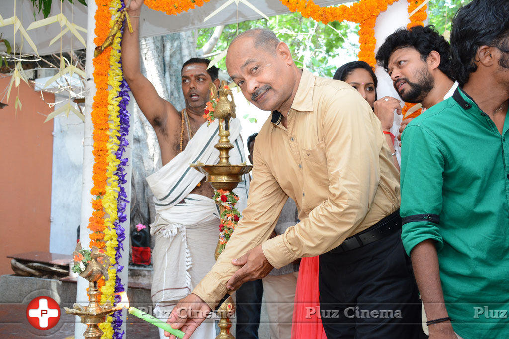 Punithamaanathu Movie Launch Photos | Picture 834314