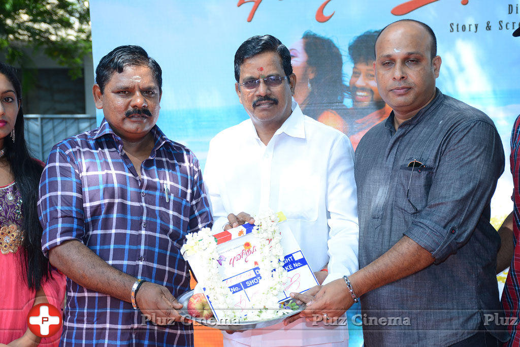 Punithamaanathu Movie Launch Photos | Picture 834335