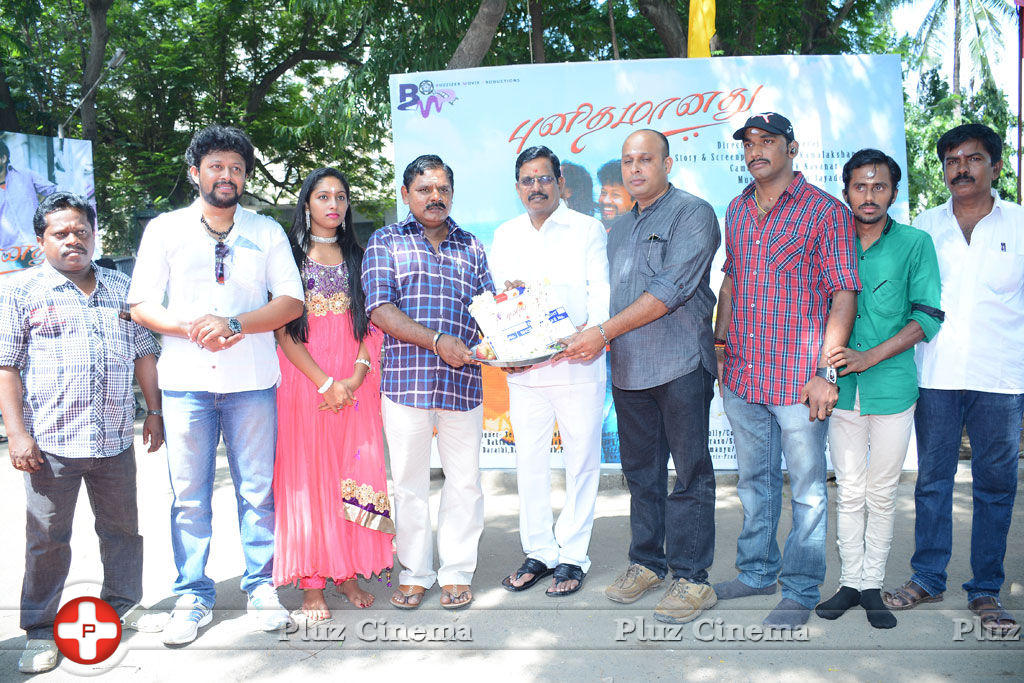 Punithamaanathu Movie Launch Photos | Picture 834336