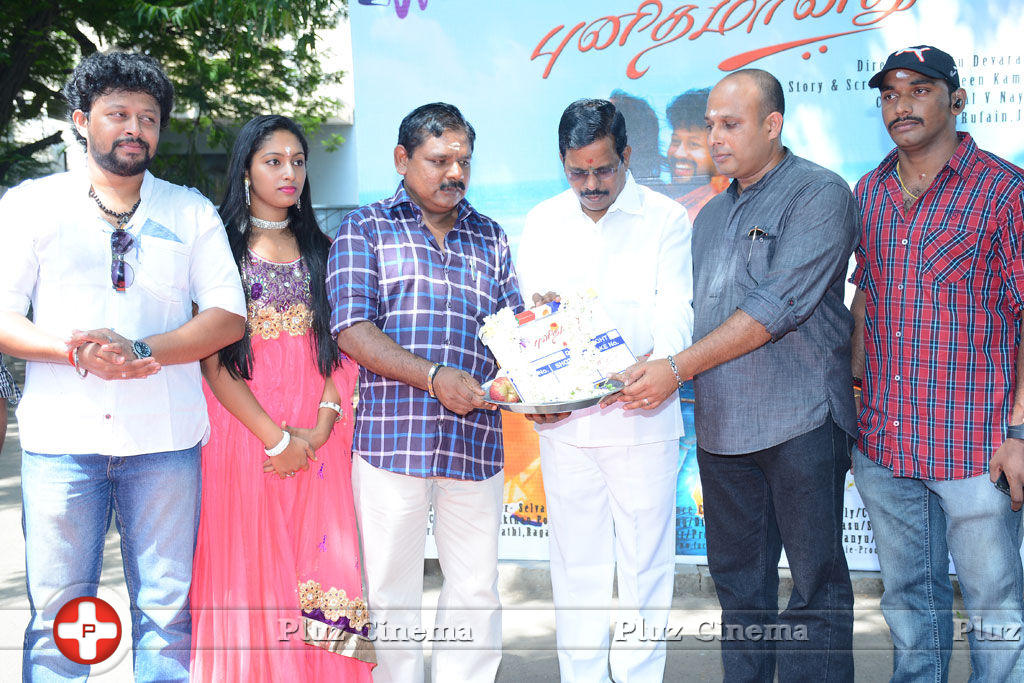 Punithamaanathu Movie Launch Photos | Picture 834338
