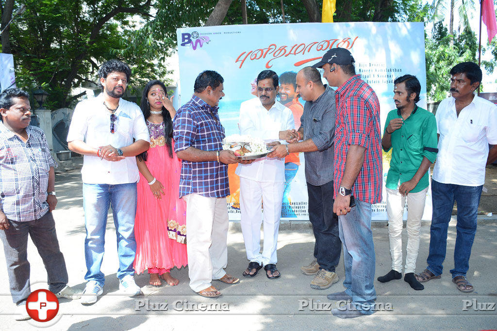 Punithamaanathu Movie Launch Photos | Picture 834339