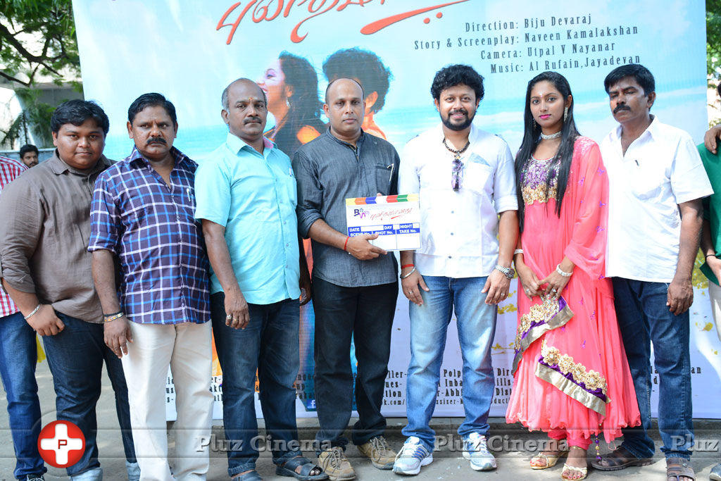 Punithamaanathu Movie Launch Photos | Picture 834342