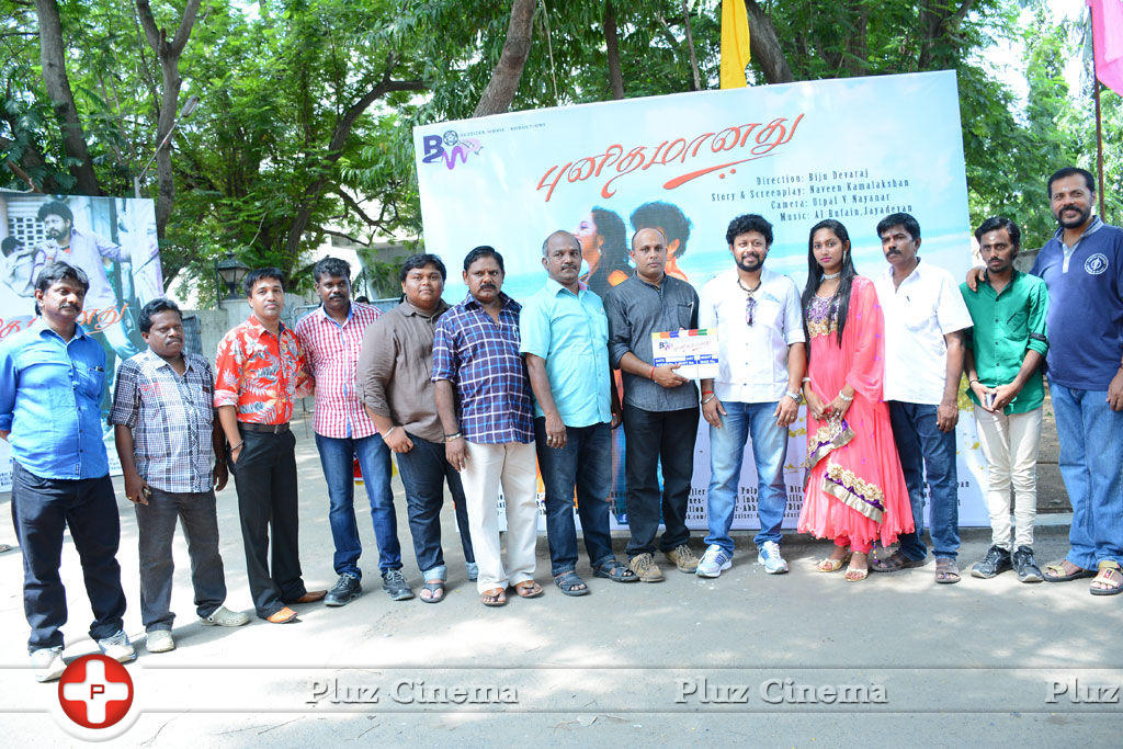 Punithamaanathu Movie Launch Photos | Picture 834343