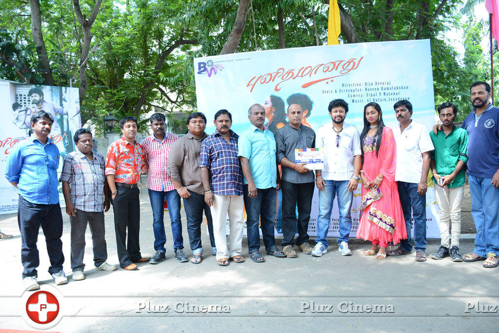 Punithamaanathu Movie Launch Photos | Picture 834345