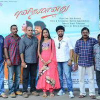 Punithamaanathu Movie Launch Photos | Picture 834273