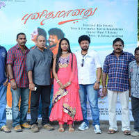 Punithamaanathu Movie Launch Photos | Picture 834274