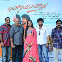Punithamaanathu Movie Launch Photos | Picture 834275